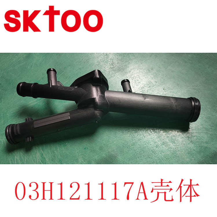 03H121117A �����ڴ��ڰµ�˹�´����������������/�������ܳ�