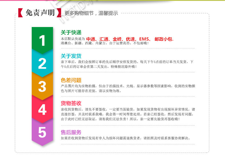 3676183142_584463576