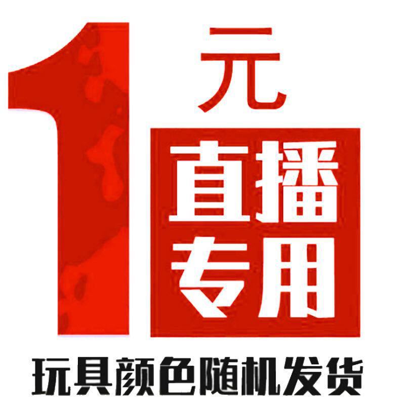 备注颜色或名称