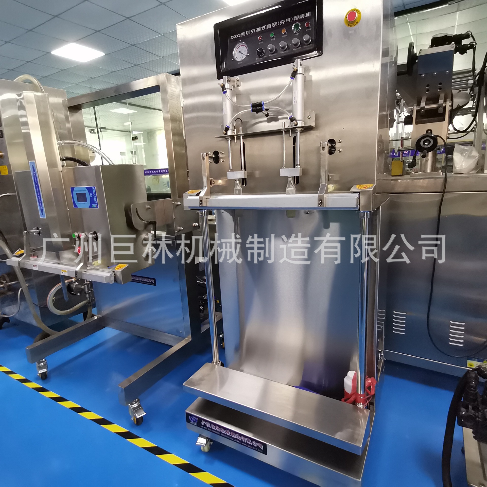 供应DZ-600F立式外抽充气真空包装机自动外抽真空机大米真空机