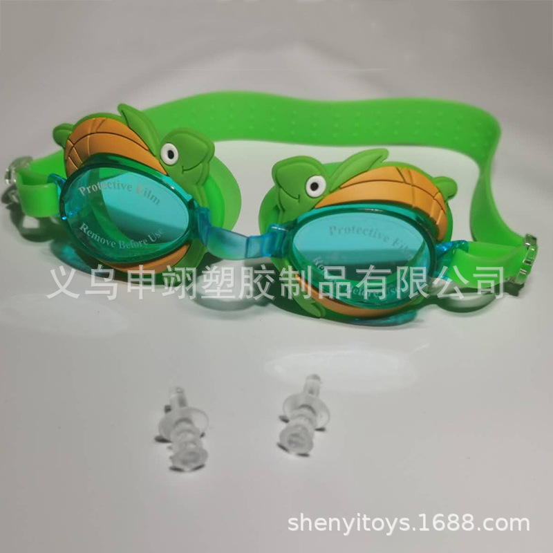 Gafas de Natación Infantiles Animadas de Policarbonato y Silicona, Ajustables y Antivaho