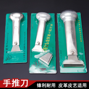 Ƥ���_�ϵ�ǧ����ȫ���P䓲��|�_�ϵ����Ƶ���Ƥ�� �ɸ��Q��Ƭ