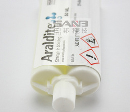 供应Araldite爱牢达2011 爱牢达AB胶水双筒胶50ML环氧树脂胶水