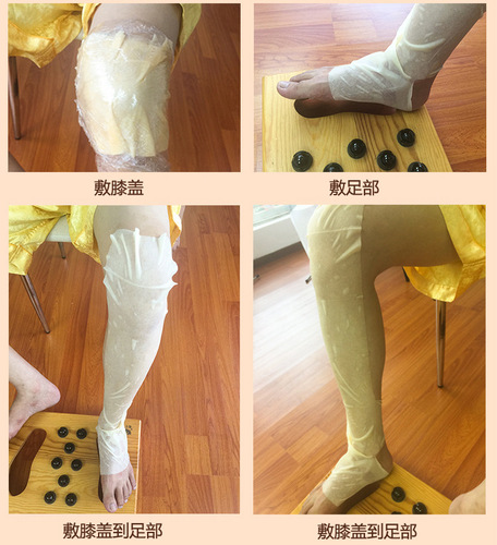 Factory Wholesale Beauty Salon Korean Ginger Patch for Knees, Back, Neck, and Feet - Hot Ginger Patch with Wild Ginger