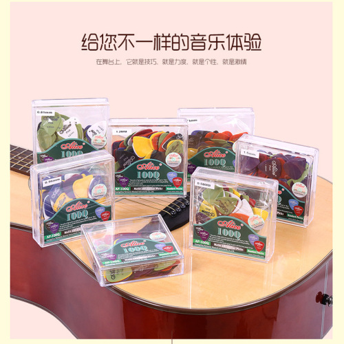 Alice Frosted 100Q folk guitar pick electric guitar ukulele pick shrapnel pick thumb set