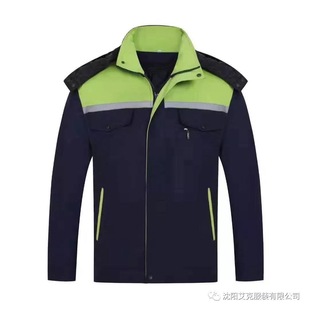 Overalls Business Wear Overalls Jacket Overalls Short Medium Long Cotton Coat