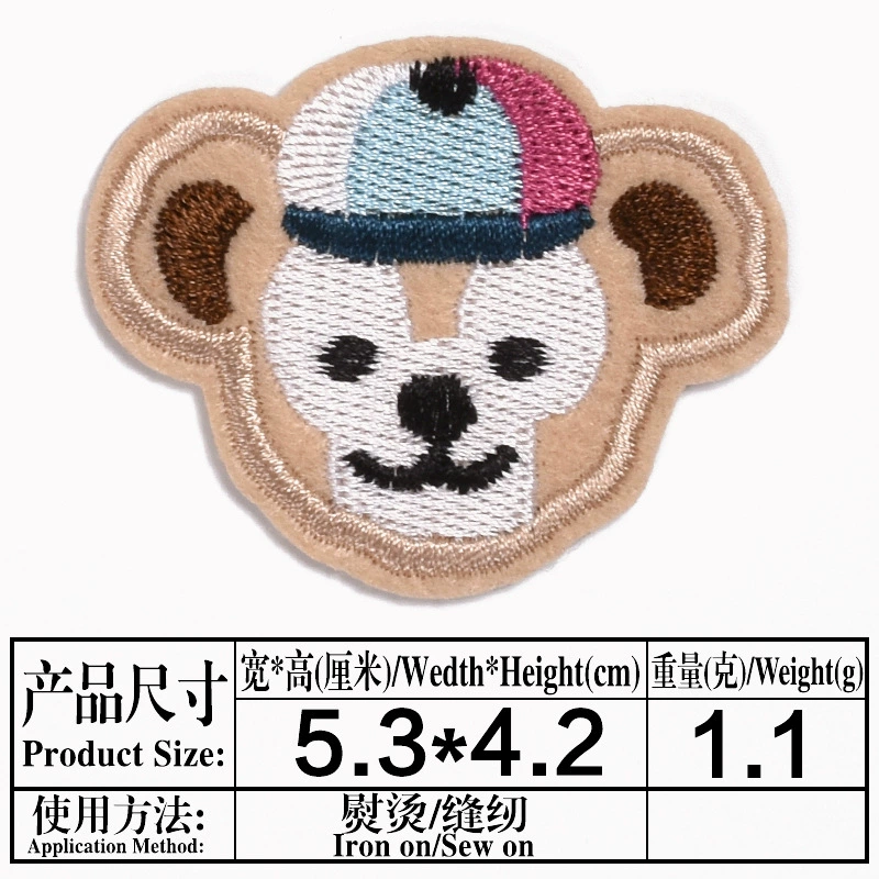 Cartoon children's patch, with embroidery, custom-made
