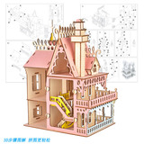 Деревянная вилла, реалистичная игрушка, головоломка, 3D, DIY