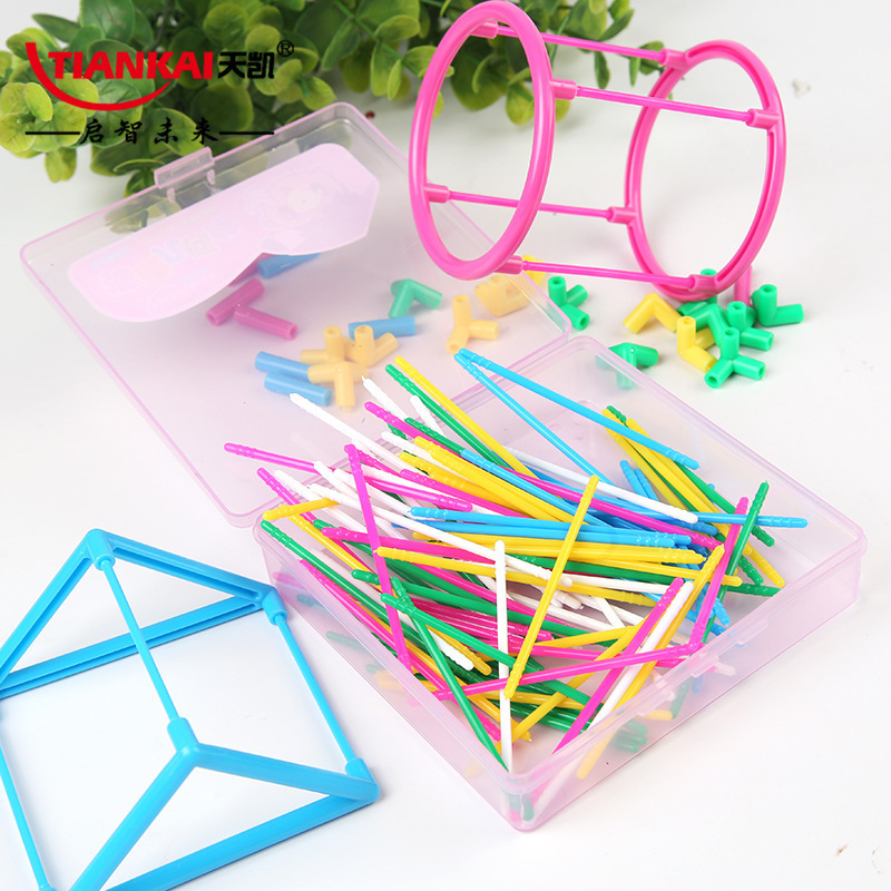 Stationery for elementary school students learning math counting stick children's combination model Graphics building geometry toys wholesale