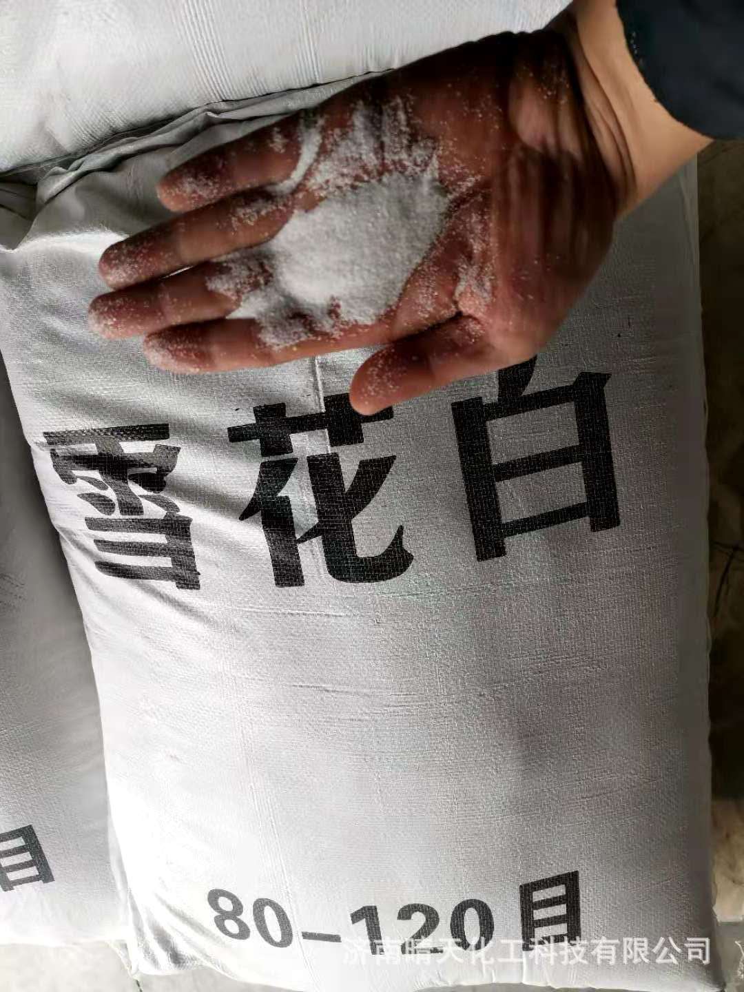 ed5dfcd107e33c6335f6773ca73a62