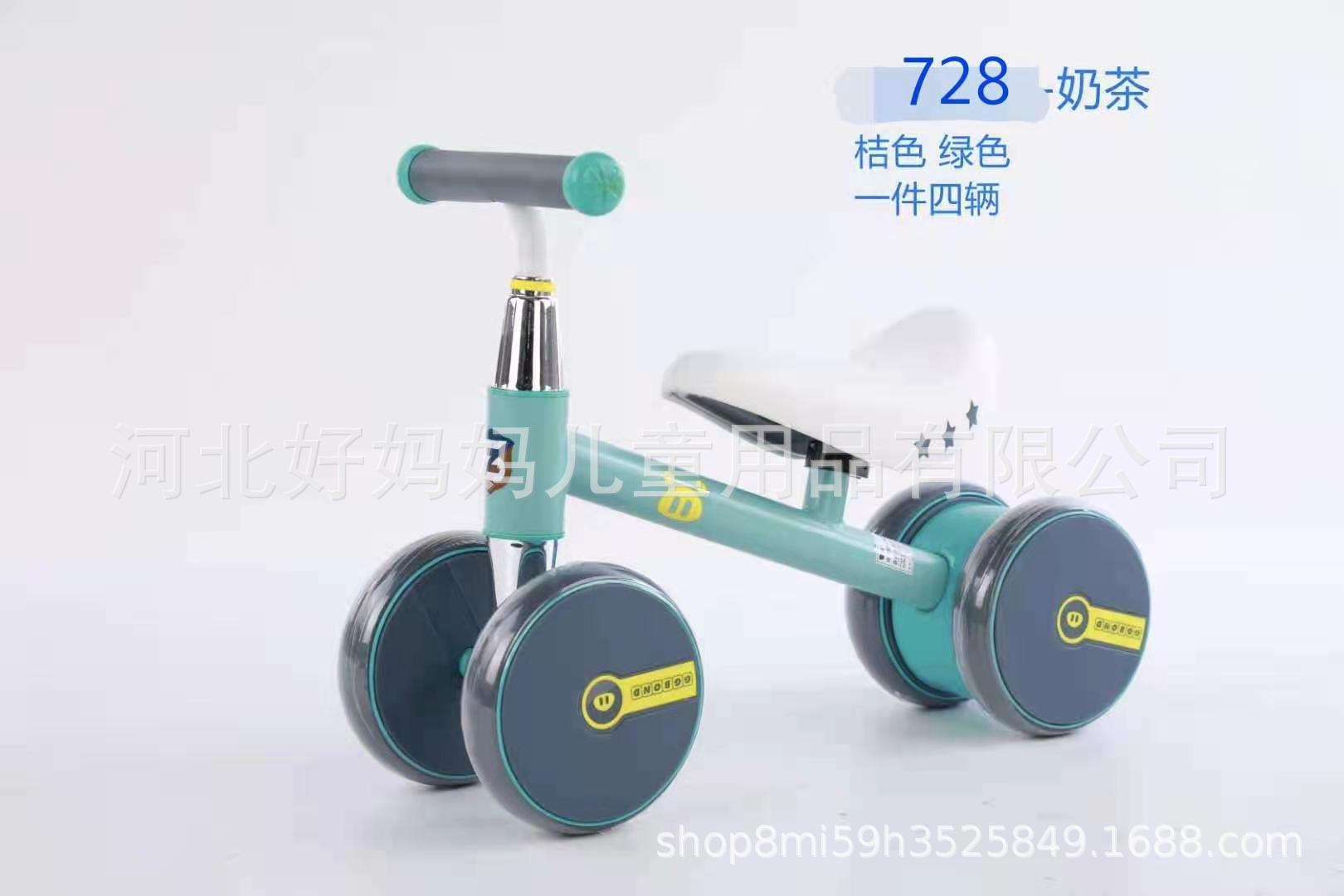 mmexport1605412699954