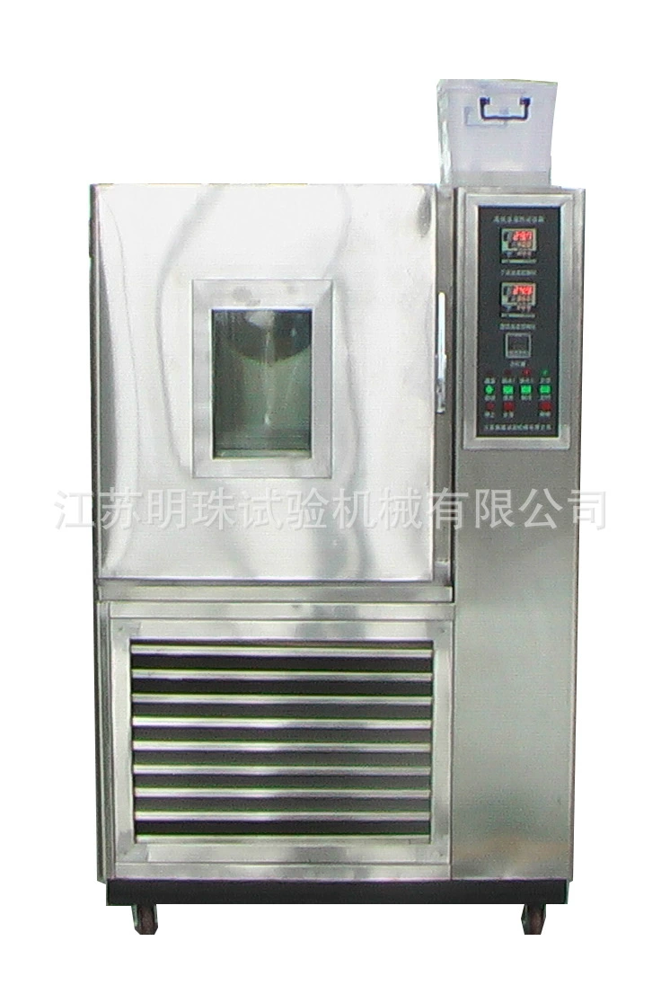 Тестовая коробка для озона УФ-лампы/тестовая коробка для кнсовой лампы/коробка для ультрафиолетового старения/тестовая коробка для расходов