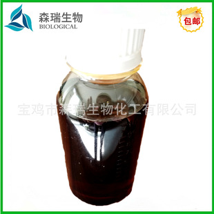 �ʲ������� ����1.8%  HPLC �ʲ���ȡ�� ʳƷ�� �ʲݽ���