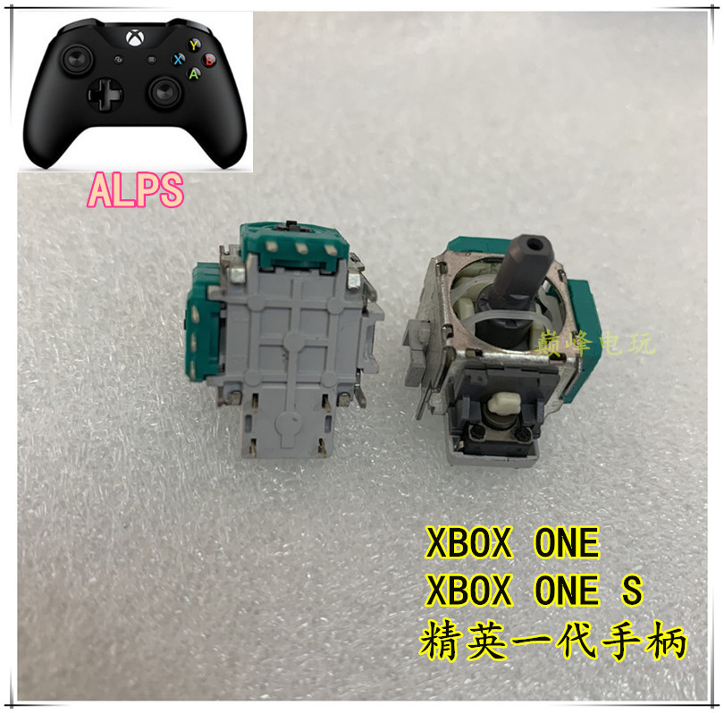 原装摇杆 5巅峰.jpg