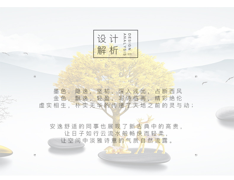详情_03.jpg