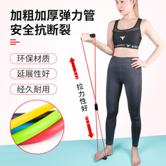 8-figure tensioner, yoga stretch belt, home fitness, shoulder and neck opening, back expansion, chest expansion, and multi-functional training