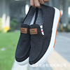 Cloth footwear for leisure, fashionable low shoes, slip-ons