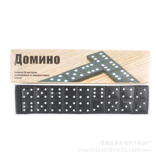 Factory Direct educational Foreign Trade toys Pai Jiu 28 pieces large wooden domino black domino dominoes
