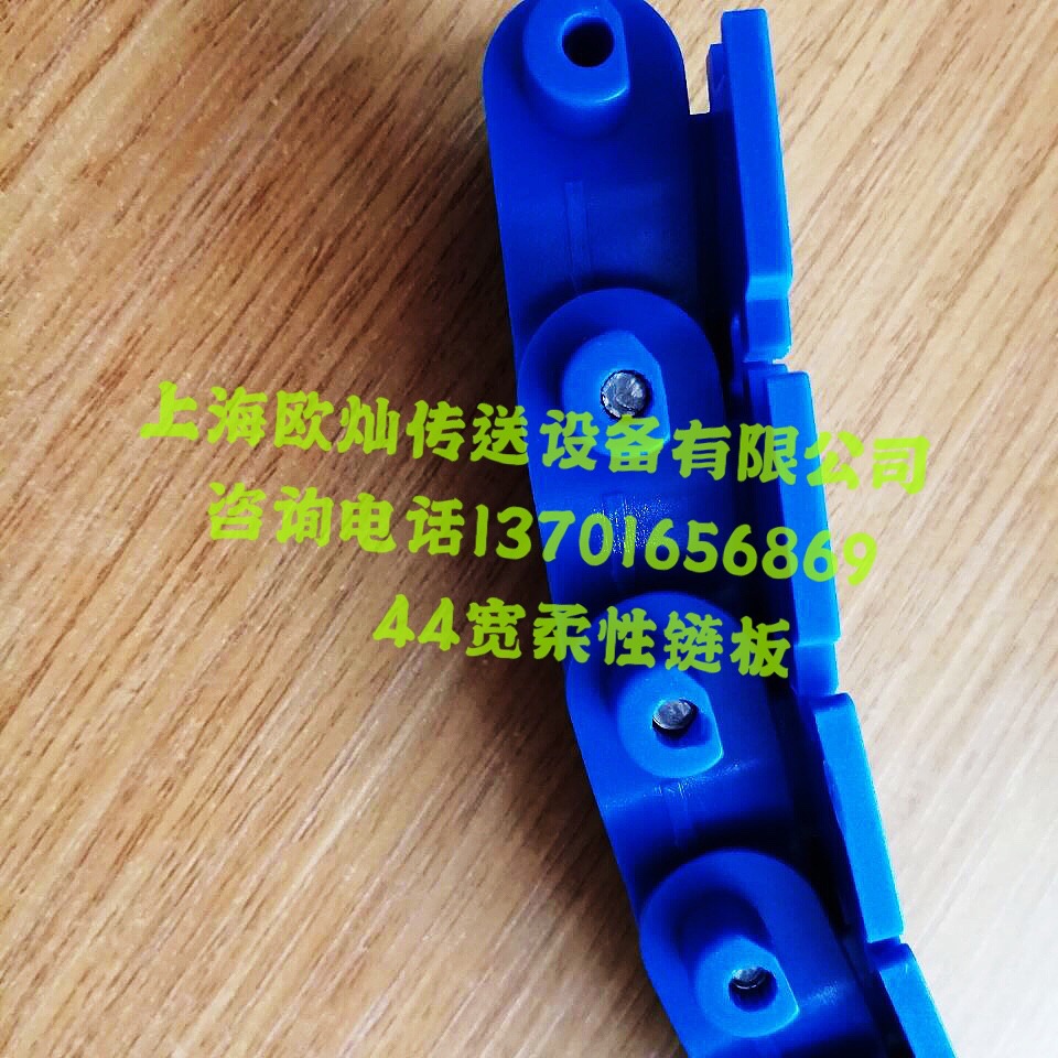 OUSION����  �¿�44����������  44��������  44������ 43������