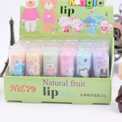 Lip Balm Colorless Discoloration transparent Autumn and winter Moisture replenishment Anti-dry student Lips nursing Lipstick Manufactor wholesale