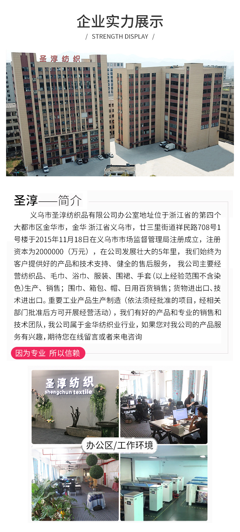 c8917de06f0d3169df28ef2a5587d1