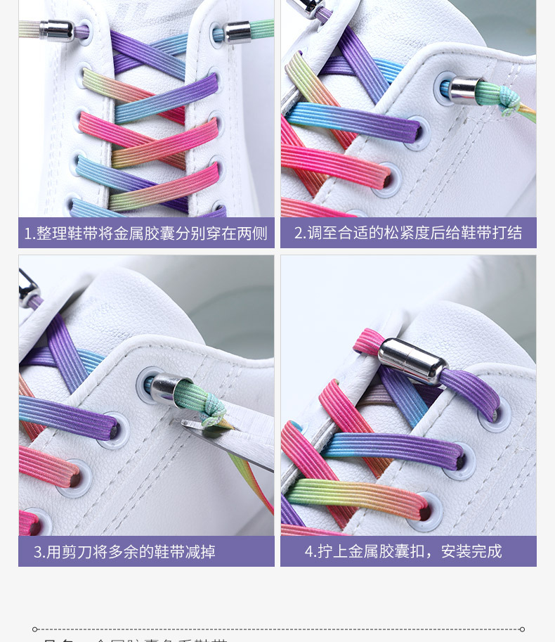 阿里胶囊详情_09.jpg