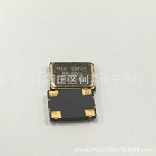 NƬԴ 62.5MHZ   5*7  OSC R 62.5M  7050 U