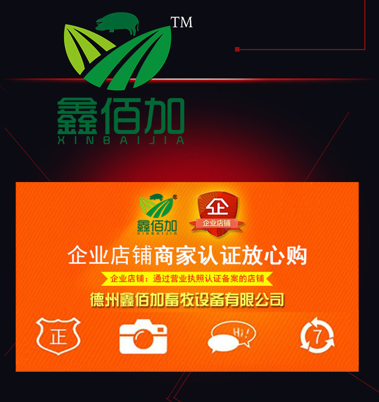 3L方奶壶B详情页 (5).jpg