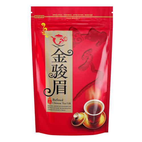 Tea bags, red tea, Jin Jun Mei, Zheng Shan Xiao Zhong, packaging bags, half a pound, one pound, aluminum foil bags, self-sealing bags, wholesale