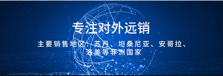 手电筒详情页001_03