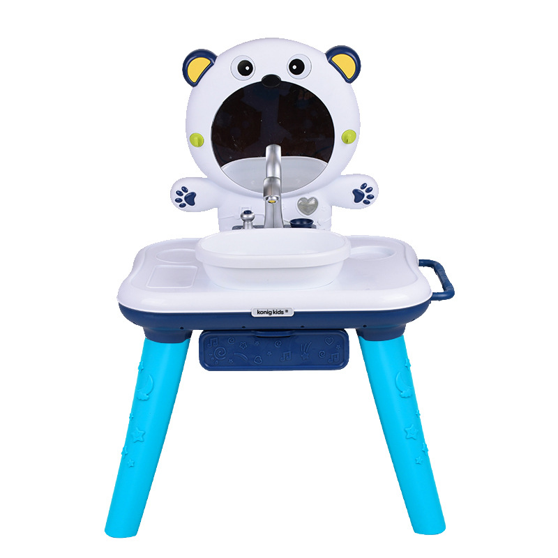 Transfronterizo de los niños jugar a los juguetes de la casa de simulación de agua de lavado traje de ejercicio educativo independiente niños y niñas juguetes