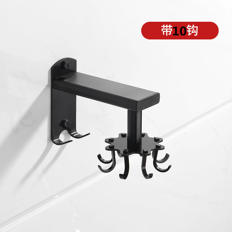 Aluminio espacio gancho libre cocina gadget almacenamiento estante giratorio gancho cuchara organización rack pared almacenamiento rack