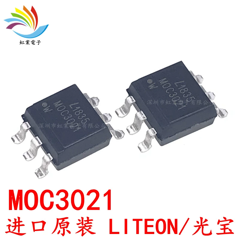 MOC3021S SOP-6 оригинальное оптическое сокровище MOC3021 патч-оптопара черная оптопара может заменить EL3021