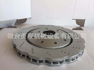 R8 Original Position Bimetal Plum Blossom-shaped Outer Circle Disc Brake Disc