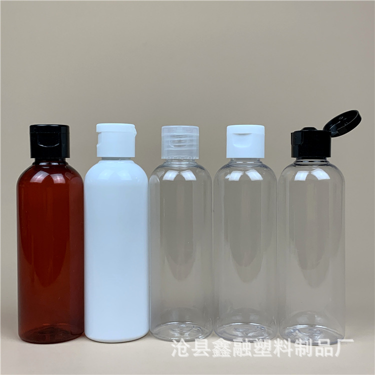 现货 100ml翻盖塑料瓶 pet化妆品分装瓶 100ml乳液瓶 透明翻盖瓶