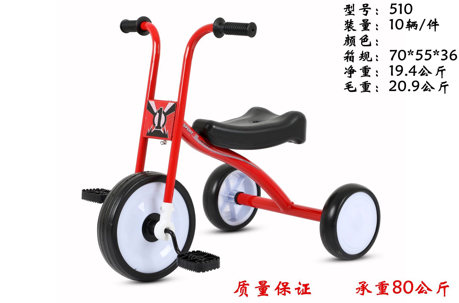 mmexport1592401172494