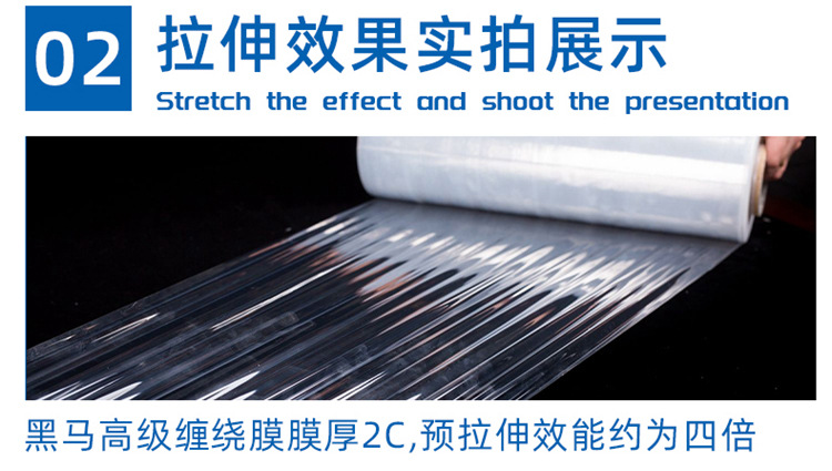 阿里版小膜调整_09