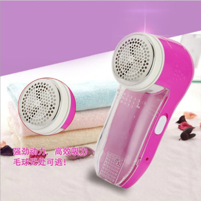 winter Hair ball Trimmer household Rechargeable Go to ball control Shearing device Shaver Home Day Department Store