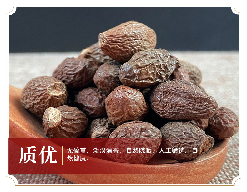 Sterculia Seed Tea Pang Da Hai 500g Whole Long Fruit Herbal Infusion for Daily Brewing quality and texture
