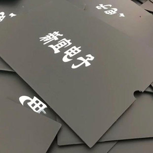 ���������D���o늸��� 5mm��Ӳ�Sɫ�����пհ���_��ָ���fͨ��