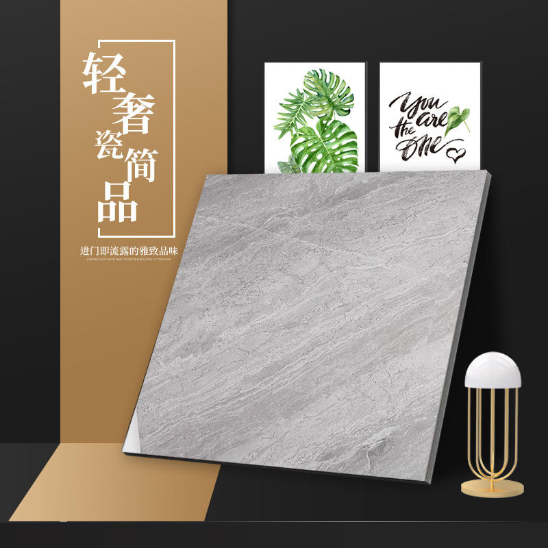 现货大理石瓷砖佛山瓷砖金刚大理石瓷砖 800*800客厅地板砖防滑