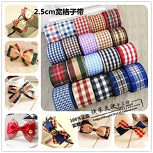 Ӣ�����ӎ� ���� DIY�ֹ���ͯ�^l�A�����Y����2.5CM 1�׃r