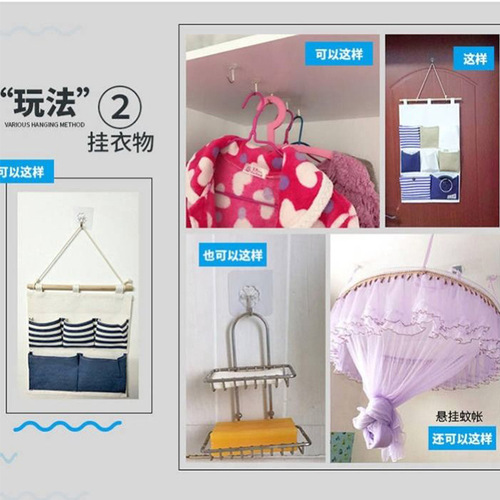 Factory Direct Sale Transparent Kitchen Traceless Plastic Traceless Waterproof Hooks Bathroom No Nailing Adhesive Hooks Hooks Dropshipping