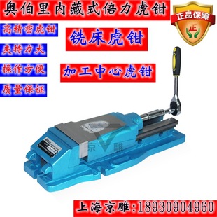 65200���Q HVA100ƽ���͉����Q 4��Ȳ�ʽ�͉����Q �߾���ƽ���Q