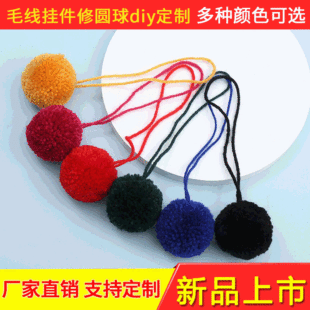 �¿�ë��ë������ ��ë���ވA��diy��ͯ��߷�����ë�q��