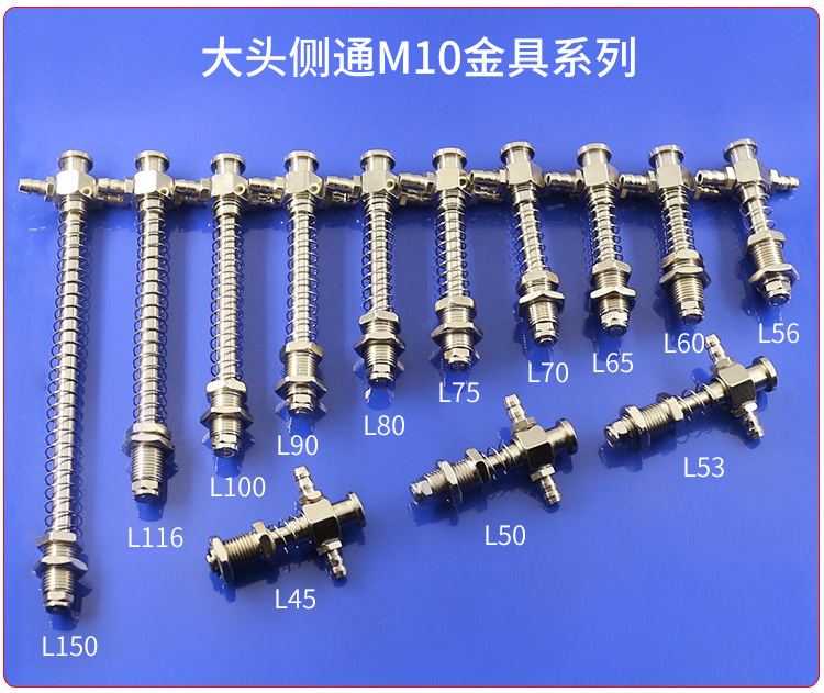 大头白色吸盘详情页_17