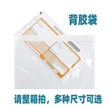 z\NN^͸bδܷ؆δbA4A5Γ