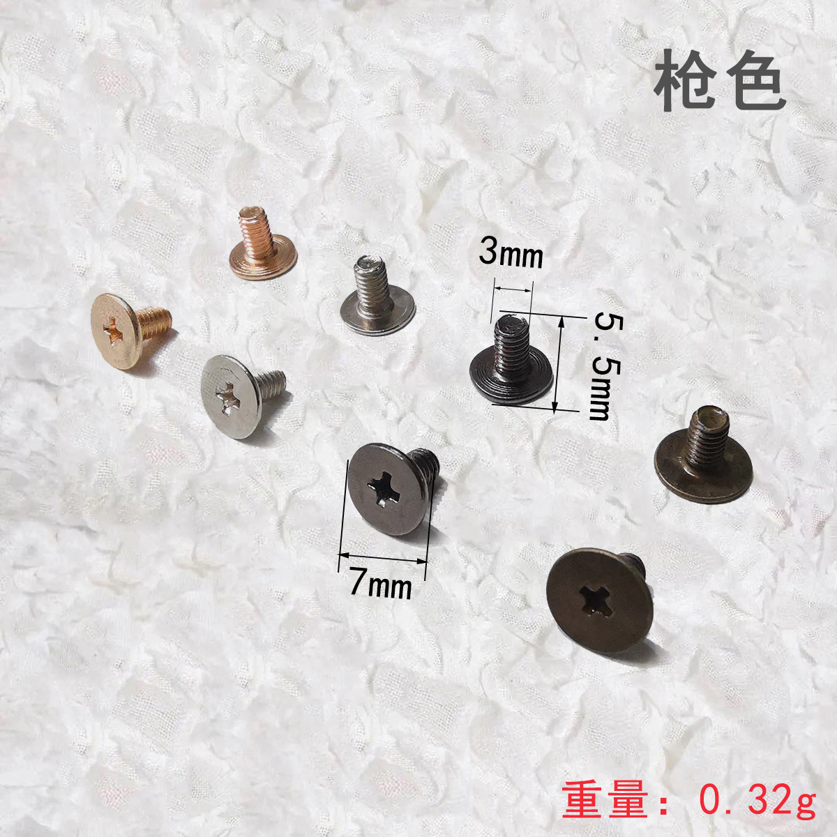 M3.5 枪色(3).jpg