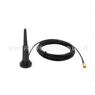 �҃���ȫ���ˮ2dBi������WLAN�o������W2.4G���P�쾀