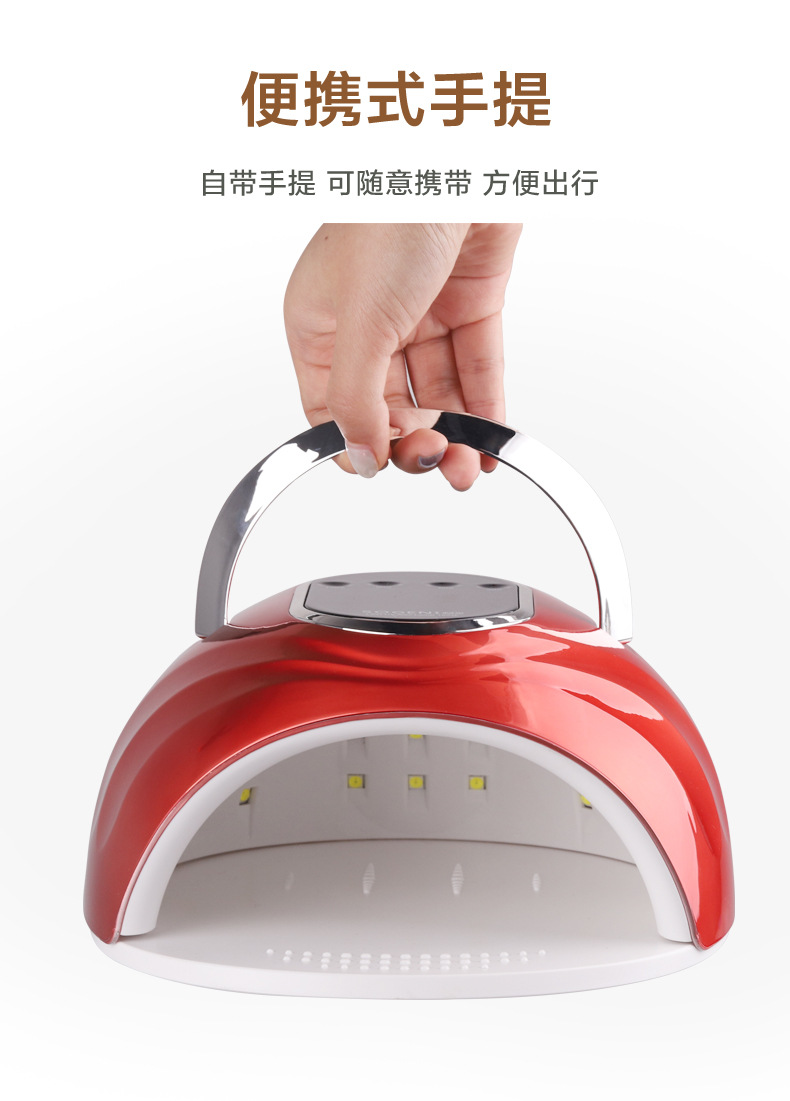 M5炫彩详情页_04